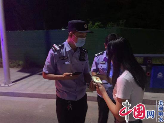 孩子任性离家出走 民警全力帮助找回