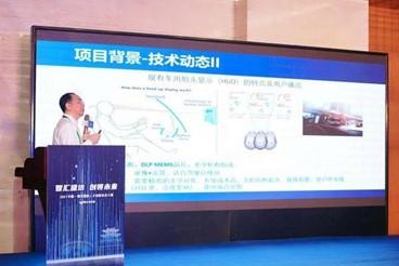 2021中国潍坊国际人才创新创业大赛北部赛区选拔赛在中关村软件园成功举办
