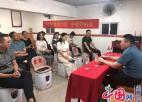  淮安市健康产业商会成功举办交流研讨会议