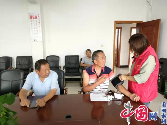 泰兴市珊瑚镇：便民服务在身边 帮办代办解民忧