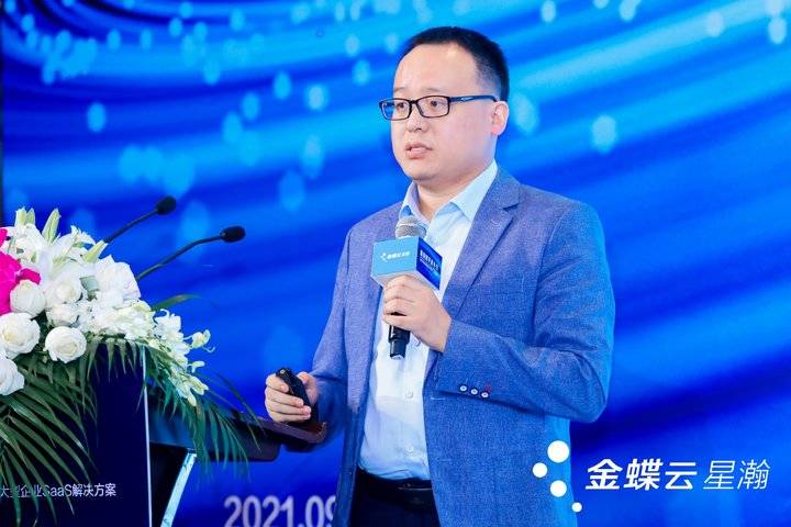 “重构数字战斗力——2021智慧税务中国行·上海站”圆满举办