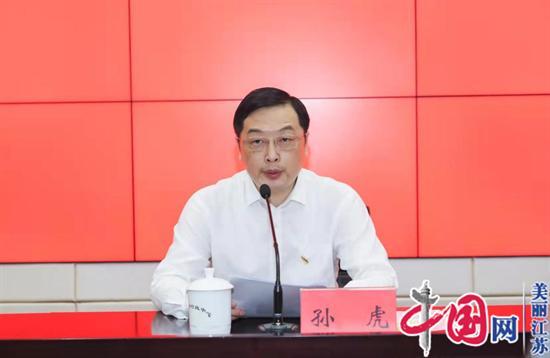 中国共产党淮安市第八次代表大会将于9月25日—27日召开
