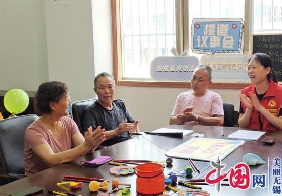 无锡旺庄：居民“管家”助力楼道“微自治”