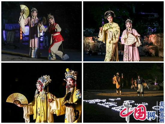 9月25日 200余载的苏式演唱盛会重现千人石