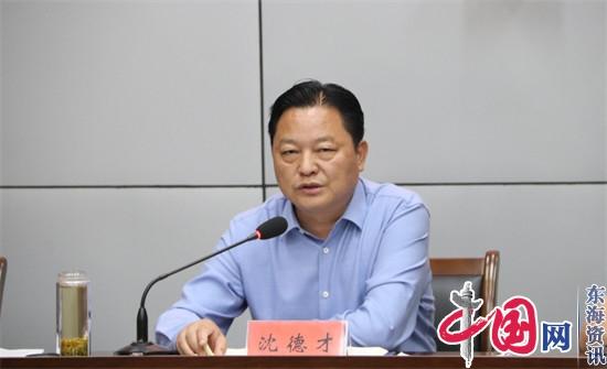 兴化市政府召开9月份交通工程联席会