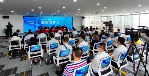 中国创新创业大赛洁净能源产业技术创新专业赛大连开赛