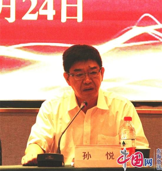 农工党淮安市委举办2021年新党员暨骨干党员培训班