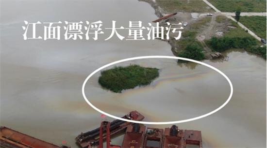 四川省南充市流域监管不力 嘉陵江南充段生态环境问题突出
