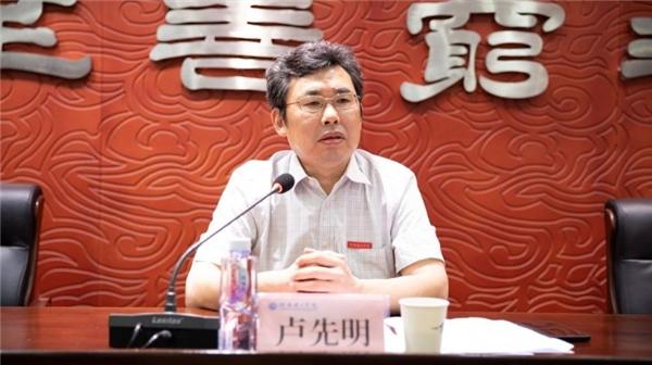 湖南理工学院举行2021年新教师入职仪式