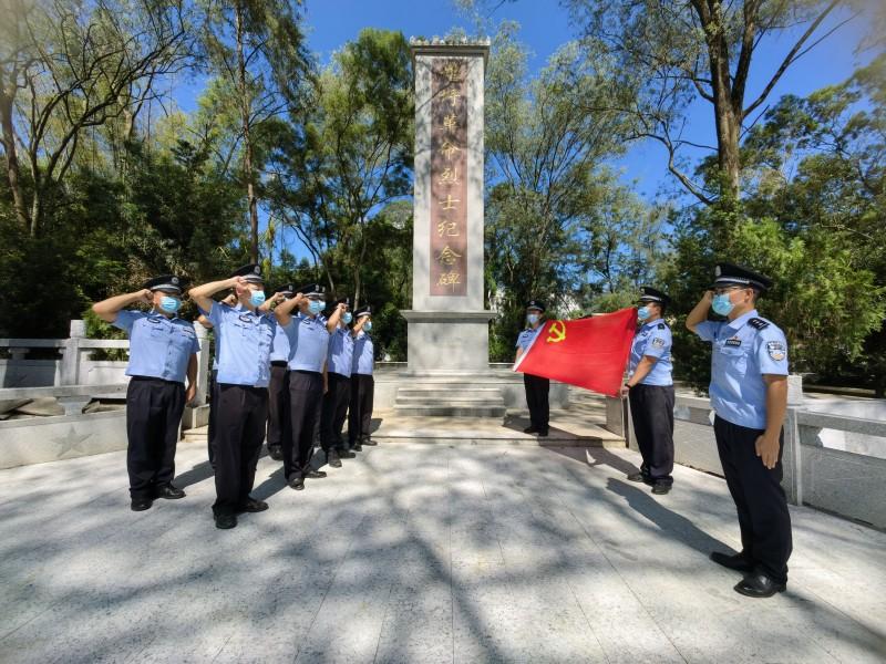 广西雷平边境检查站开展烈士纪念日主题系列活动