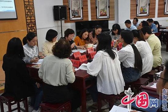 推进“一减一增” 坚守教育初心——兴化市小学教学工作会议在楚水小学召开