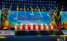 2021中国(徐州)汉文化旅游节盛大开幕