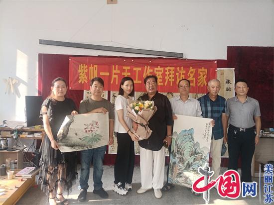 中国齐白石艺术研究院江苏研创基地中心主任陈紫帆拜访名家时顺和