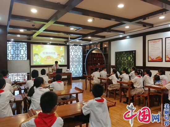 “红领巾向党”——句容市图书馆举办国庆节少儿阅读分享成长活动