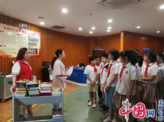 “红领巾向党”——句容市图书馆举办国庆节少儿阅读分享成长活动