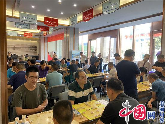 句容市首届“富豪国际杯”中国象棋比赛精彩开赛