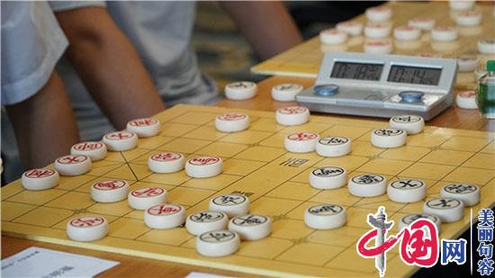 句容市首届“富豪国际杯”中国象棋比赛精彩开赛