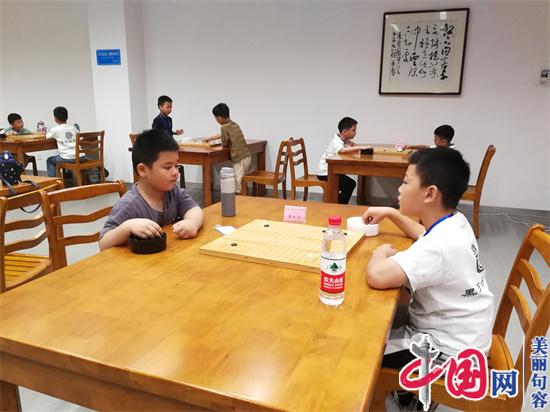 “棋”乐无穷——句容市第七届“图书馆”杯围棋比赛开赛