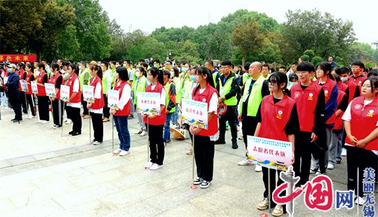 2021江苏省百万城乡建设职工技能大赛在无锡举行