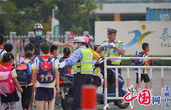 人民防线：江苏警方全力构筑校园安全防护墙