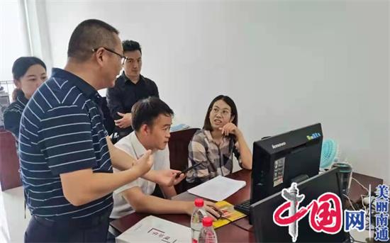 江苏省通州高级中学迎接省文明校园考核调研