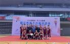 句容城管篮球队获得镇江市第十六届运动会篮球比赛亚军