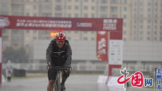 不止骑·24H不间断骑行挑战赛举行 南京选手刷新纪录