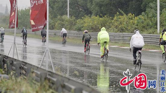 不止骑·24H不间断骑行挑战赛举行 南京选手刷新纪录