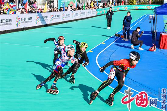 苏州市轮滑比赛连办18届，参赛人数突破800人创新高