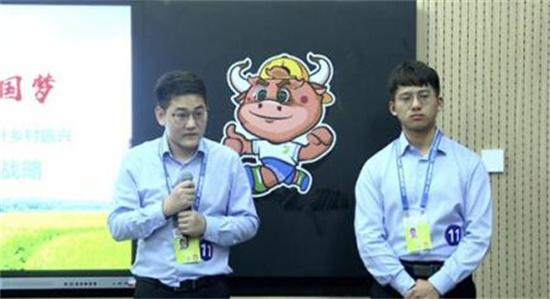 河南职业技术学院在大学生创新创业大赛中实现历史性突破
