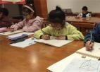  画笔描绘童年——句容市图书馆第四期素描艺术公益课堂开课啦!