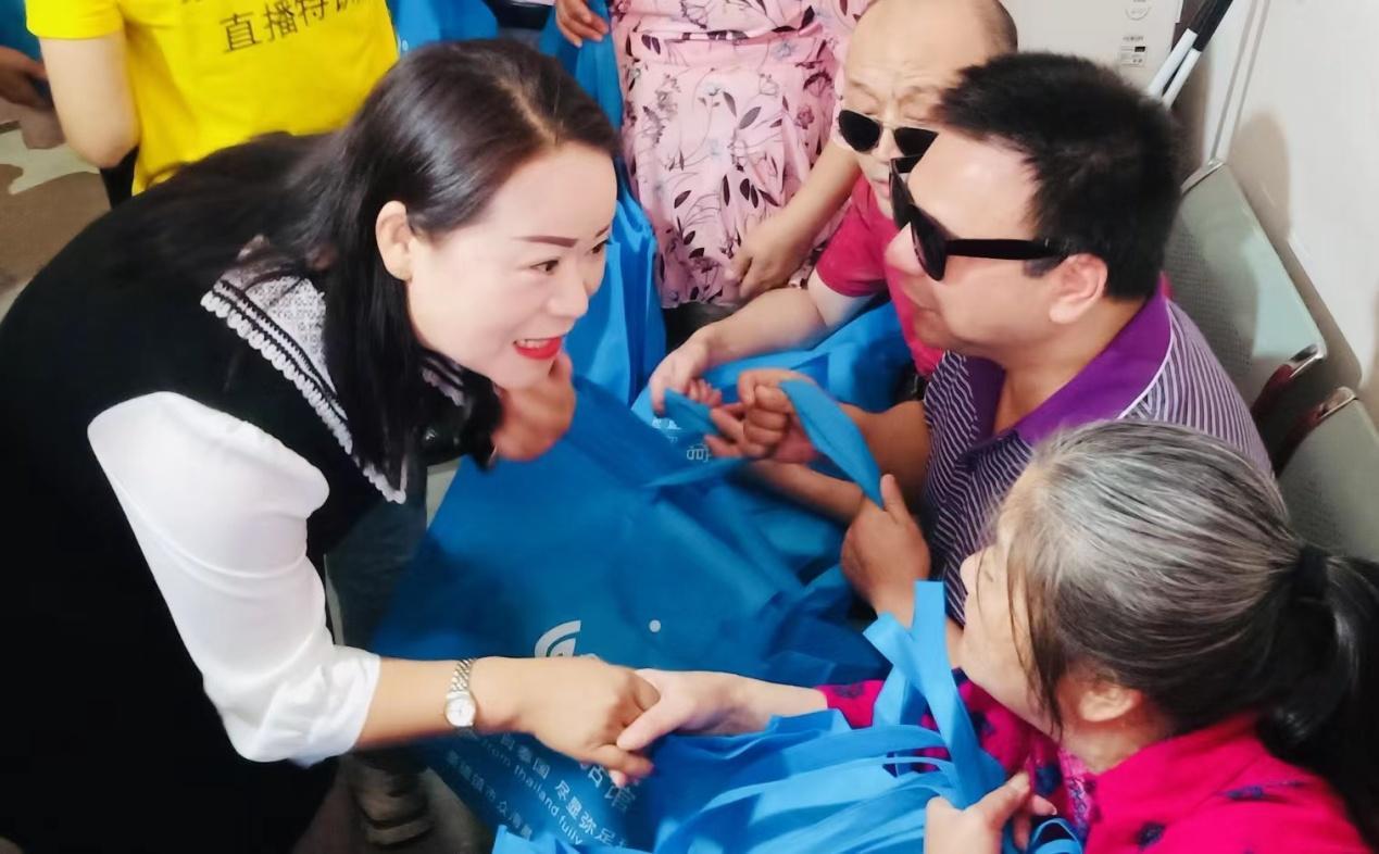 国际盲人节：景德镇众海昌携一点公益慰问盲人