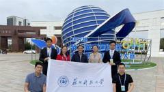 1金1银1铜 苏州科技大学在第七届中国国际“互联网+”大学生创新创业大赛中获佳绩