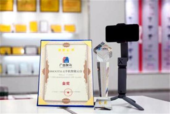 桂林七星区：企业新产品荣获广西特色旅游商品创意设计大赛金奖
