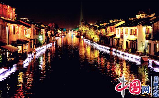 玩转沉浸式文旅盛宴 打卡中国大运河非遗旅游大会