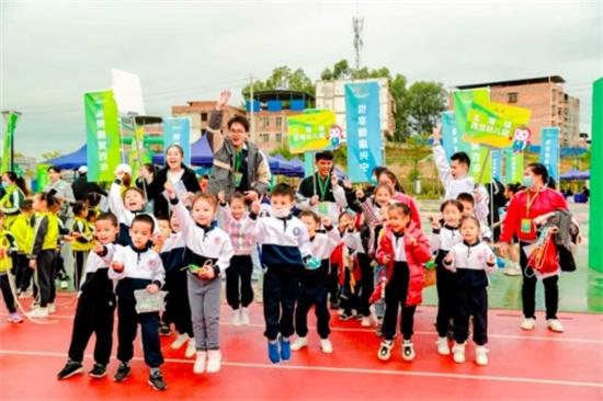 “绳”采飞扬 2021年“奔跑吧·少年”儿童青少年主题健身活动暨兴宁区青少年跳绳大赛举行