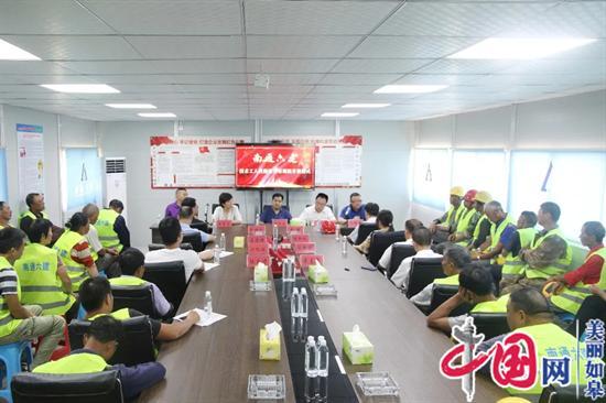 江苏南通六建建设集团成为全省产教融合型试点企业
