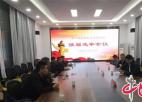 农工党高职校支部委员会换届选举大会顺利举行