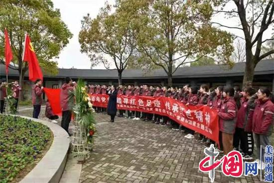 江苏省通州高级中学：创建文明城市 创建文明校园的“领跑者”