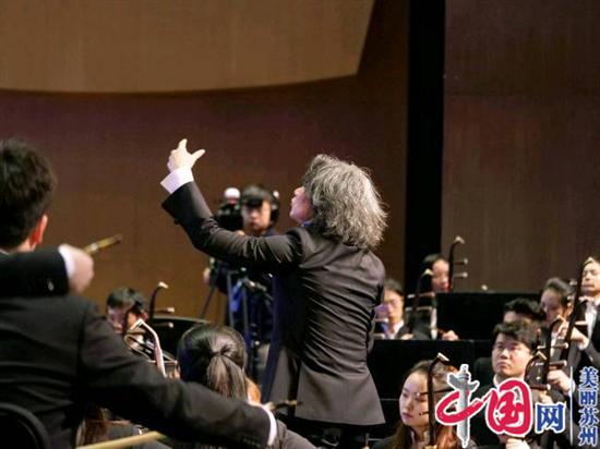 同唱一首歌 共圆中国梦——苏州民族管弦乐团奏响2021海峡两岸青年音乐会