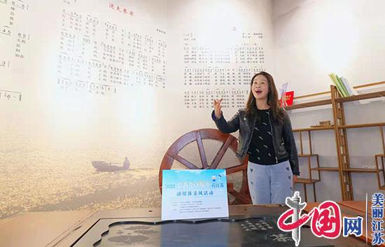 　　2021“公共文化服务看江苏”融媒体采风行走进扬州高邮：一城文化满城歌