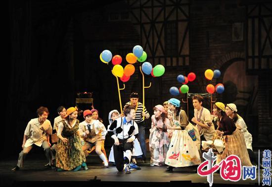 四季剧团经典家庭音乐剧《想变成人的猫》中文版