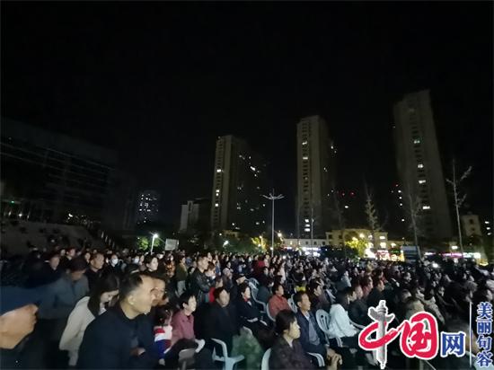 句容市第九届广场舞决赛圆满落幕