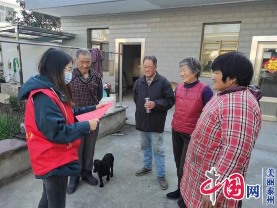 加强政务诚信教育 助推文明城市创建