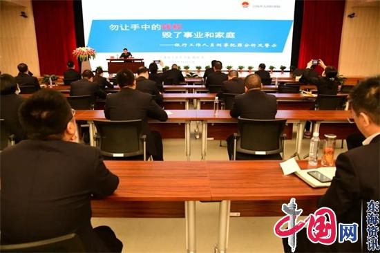 兴化市人民检察院——这次会后，我们这么干!