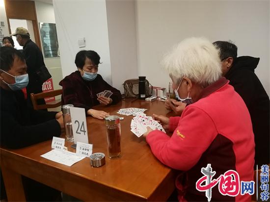 以牌会友，句容掼蛋比赛让老年人乐在其中