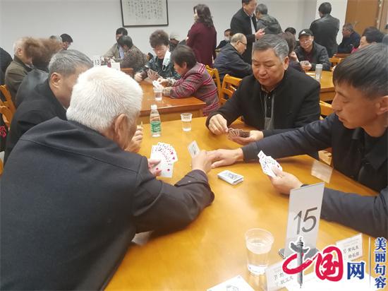 以牌会友，句容掼蛋比赛让老年人乐在其中