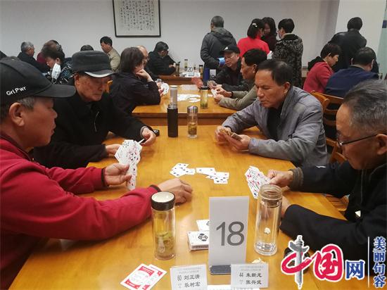 以牌会友，句容掼蛋比赛让老年人乐在其中