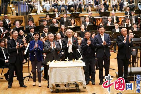 努力把江南文化传播到全球各地 苏州交响乐团迎来5周岁生日