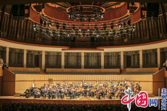 努力把江南文化传播到全球各地 苏州交响乐团迎来5周岁生日